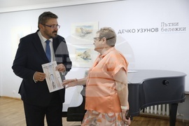 „Дечко Узунов. Пътни бележки“ - изложба
