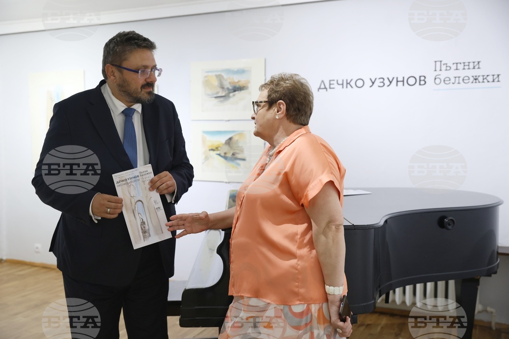 „Дечко Узунов. Пътни бележки“ - изложба