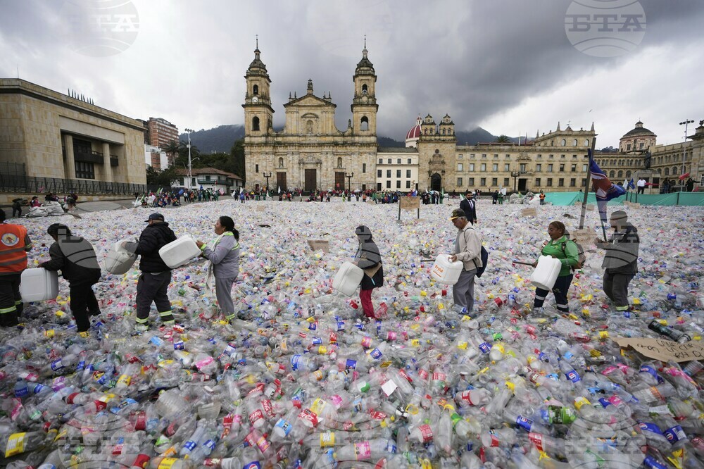 Colombia Protest