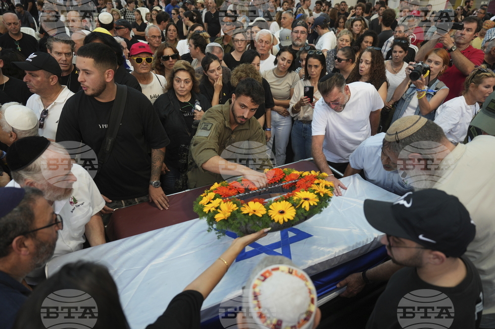 Israel Palestinians