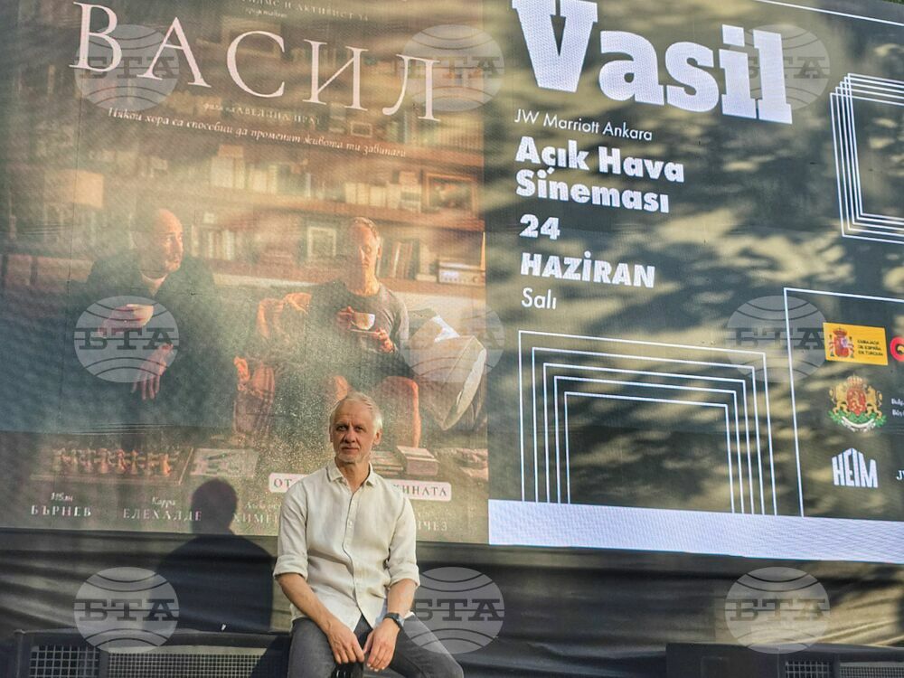 Bulgarian Actor Ivan Barnev Receives Standing Ovation at Screening of “Vasil” in Ankara