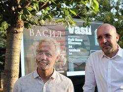 Турция - Анкара - филм - киновечер