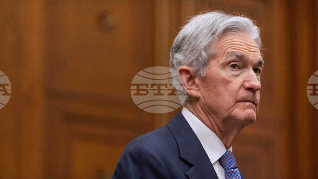 Очаква се понижаване на водещите лихви в САЩ след днешното заседание на УФР