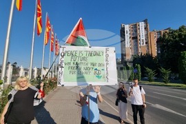 Северна Македония - Скопие - протест