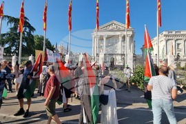 Северна Македония - Скопие - протест