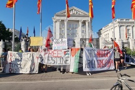 Северна Македония - Скопие - протест