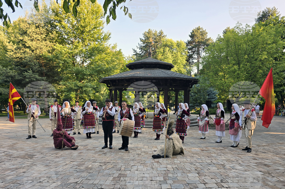 Гоце Делчев - детски школи - България - Република Северна Македония - концерт