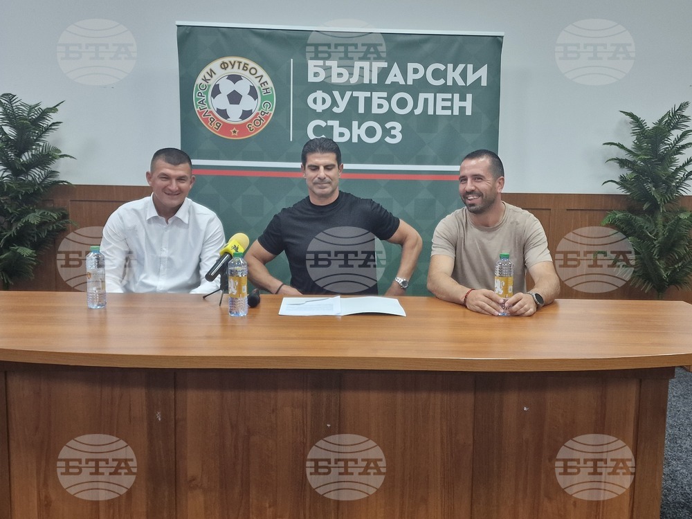 Георги Иванов представи новия председател на Областния съвет на БФС в Перник – Венцислав Василев