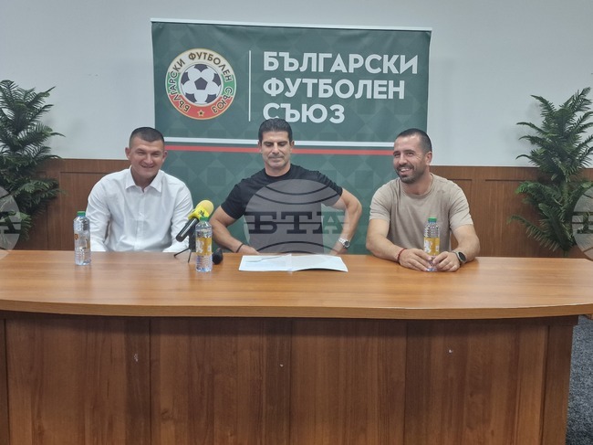 Георги Иванов представи новия председател на Областния съвет на БФС в Перник – Венцислав Василев 