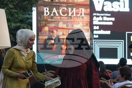 Турция - Анкара - филм - киновечер