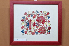 Чипровци - Светлана Костова - изложба