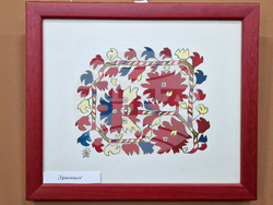 Чипровци - Светлана Костова - изложба