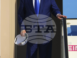 Netherlands NATO Summit