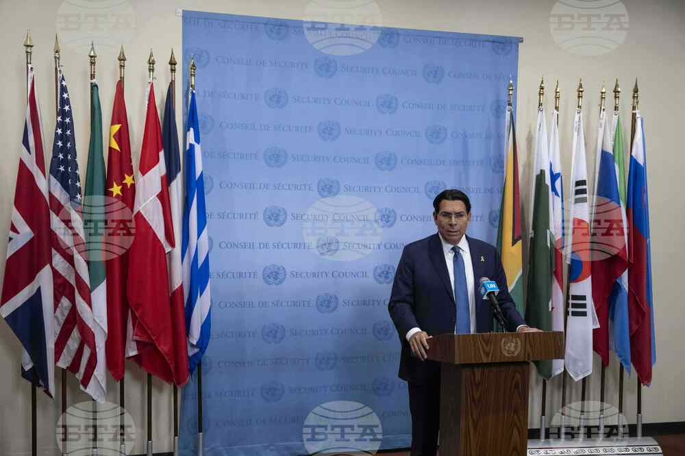 Israel Iran UN Security Council