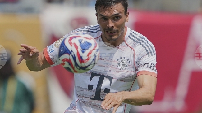 Тотнъм привлече португалския халф Палиня под наем от Байерн Мюнхен