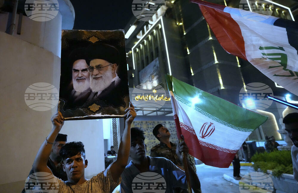 Iraq Iran Israel Mideast Wars