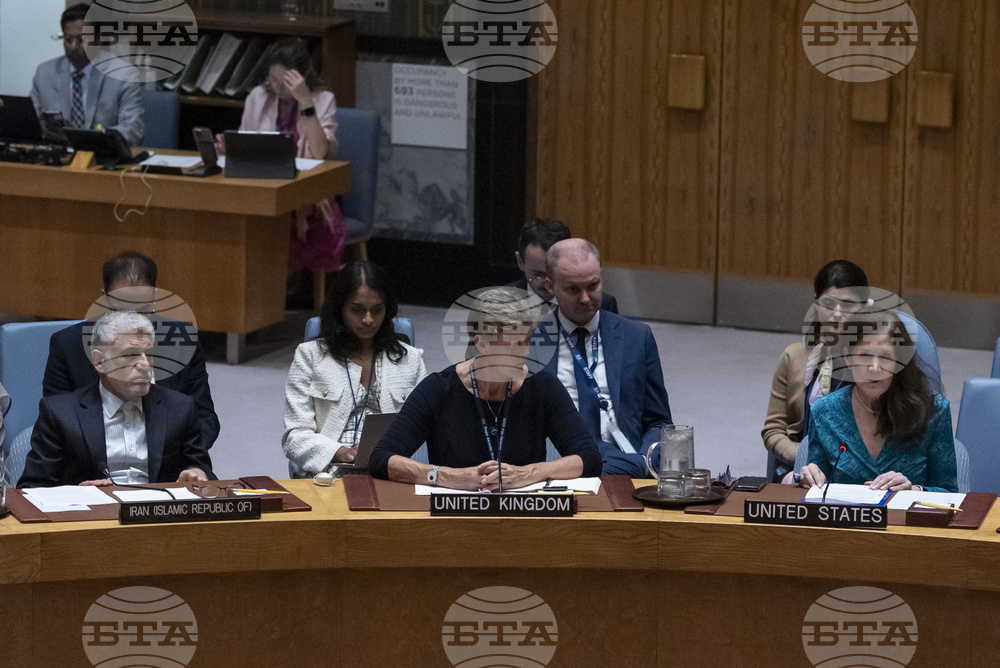 Israel Iran UN Security Council