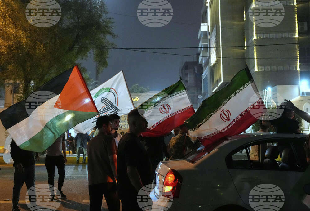 Iraq Iran Israel Mideast Wars