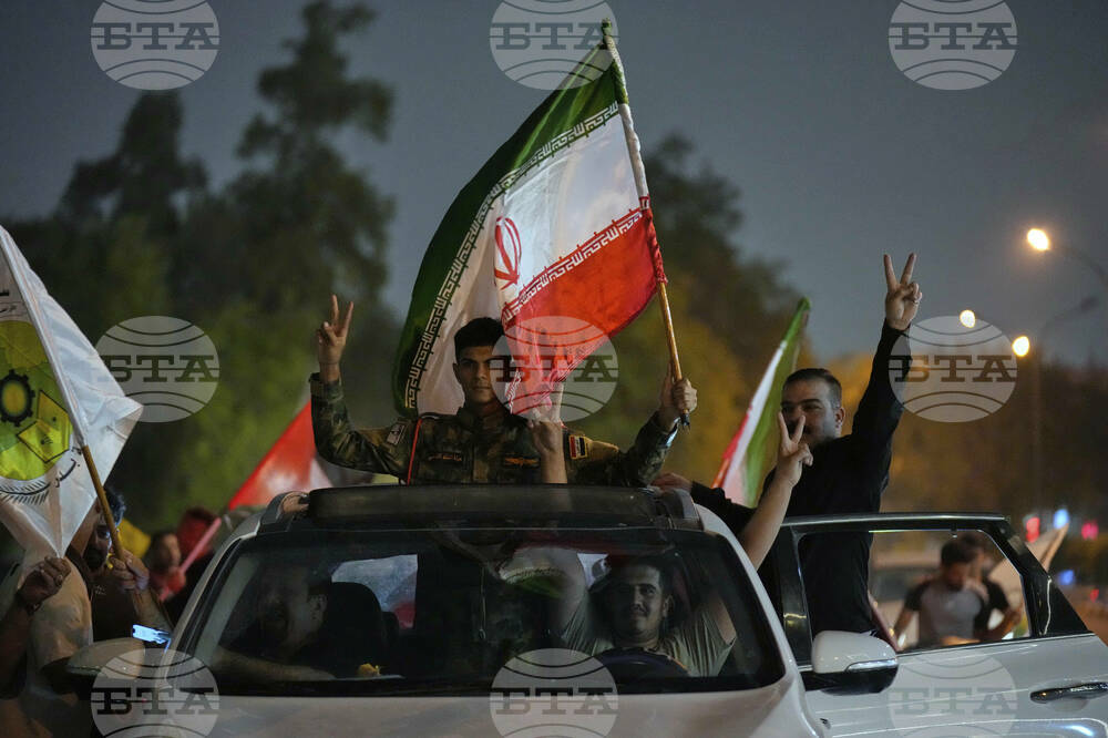 Iraq Iran Israel Mideast Wars