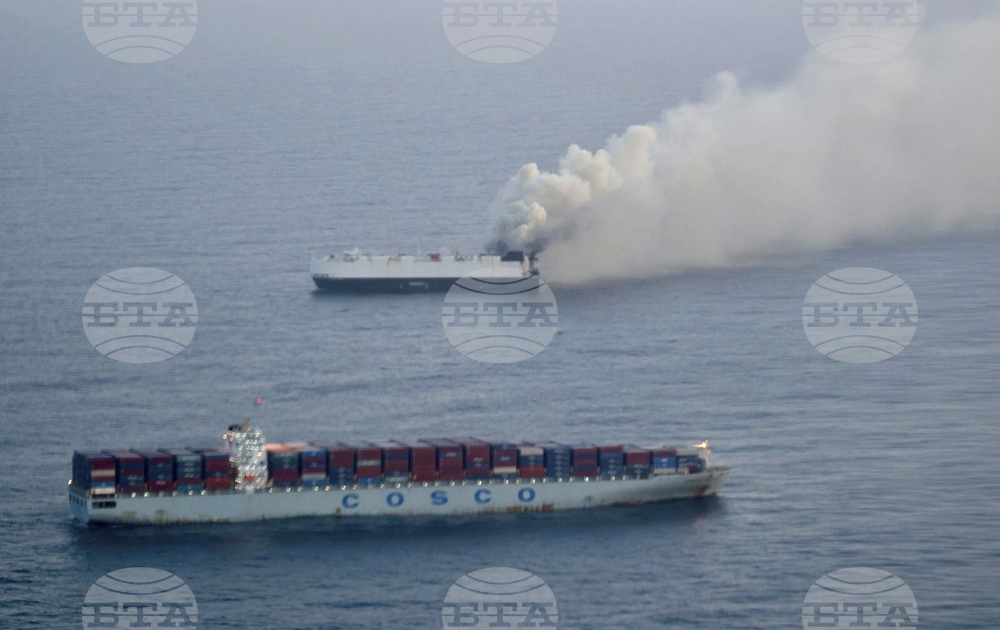 Alaska Cargo Ship Fire