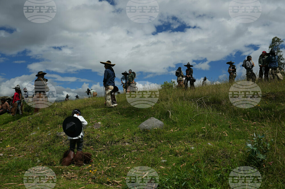 Ecuador Sun Festival