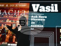 Турция - Анкара - филм - киновечер