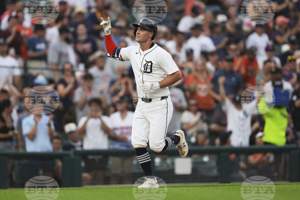Athletics Tigers Baseball