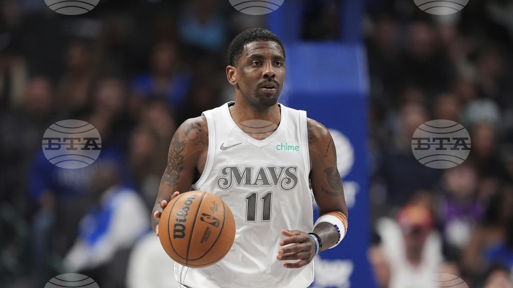 Mavericks Irving Basketball