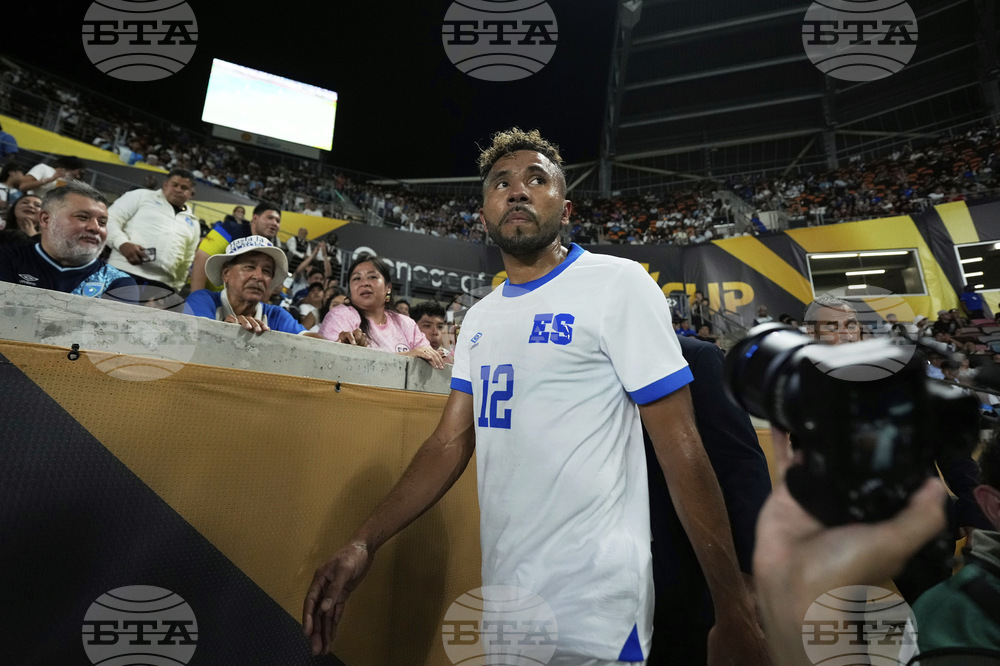 Gold Cup US Canada El Salvador