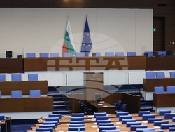 Народно събрание - заседание