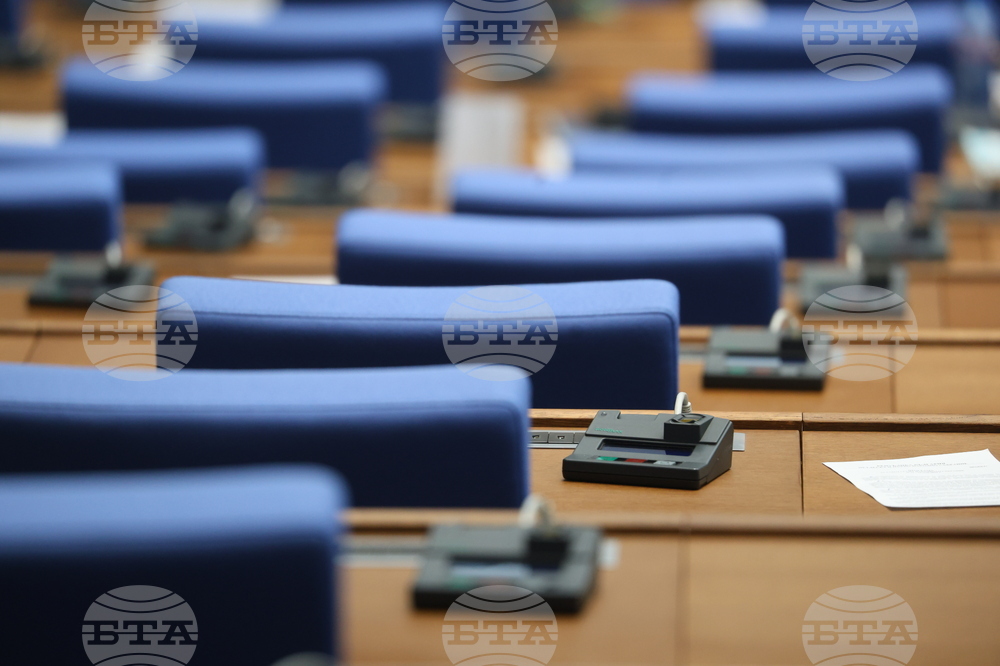 Parliament Ratifies Statute of FOEDUS European Organ Exchange Association