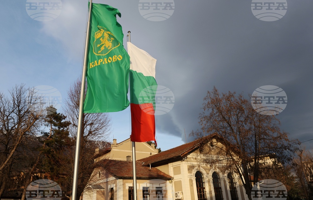 Карлово - Васил Левски - годишнина - почит