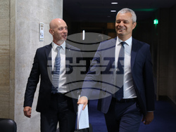 Народно събрание - заседание