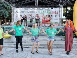 Снимка: Община Банско 