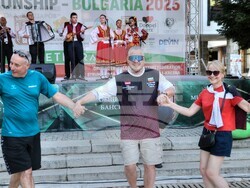 Снимка: Община Банско 