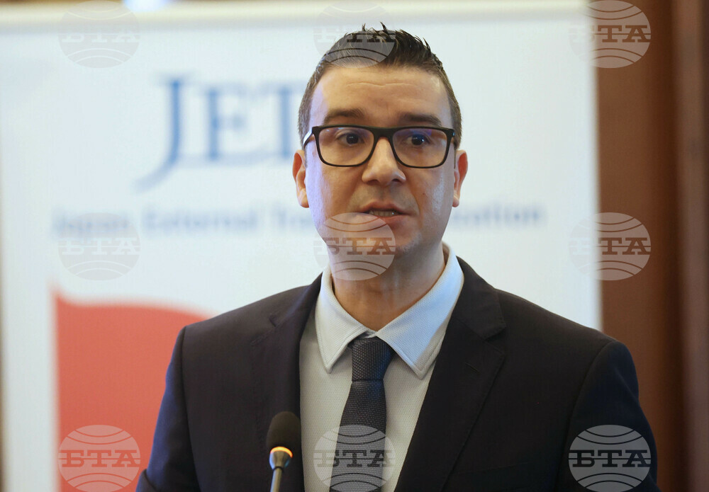 Министерство на икономиката- Българо-японски бизнес форум