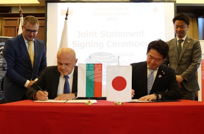 Bulgaria, Japan Sign Key Economic Agreements at Business Forum Aimed at Expanding Cooperation