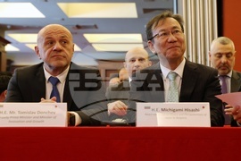 Министерство на икономиката- Българо-японски бизнес форум
