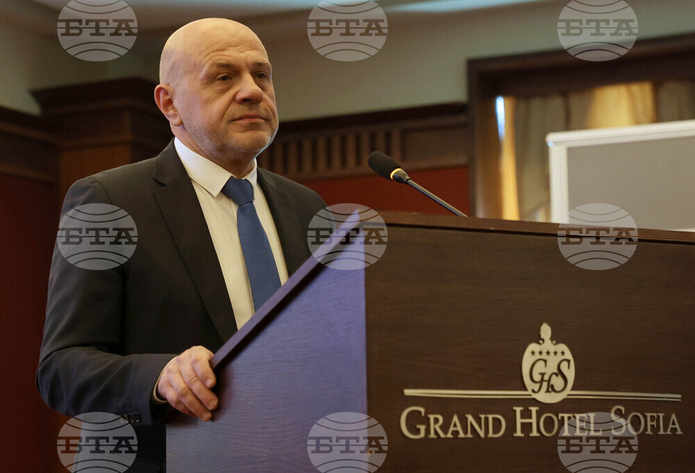 Министерство на икономиката- Българо-японски бизнес форум