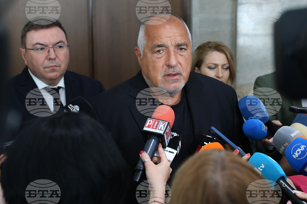 Народно събрание - Бойко Борисов - изявление