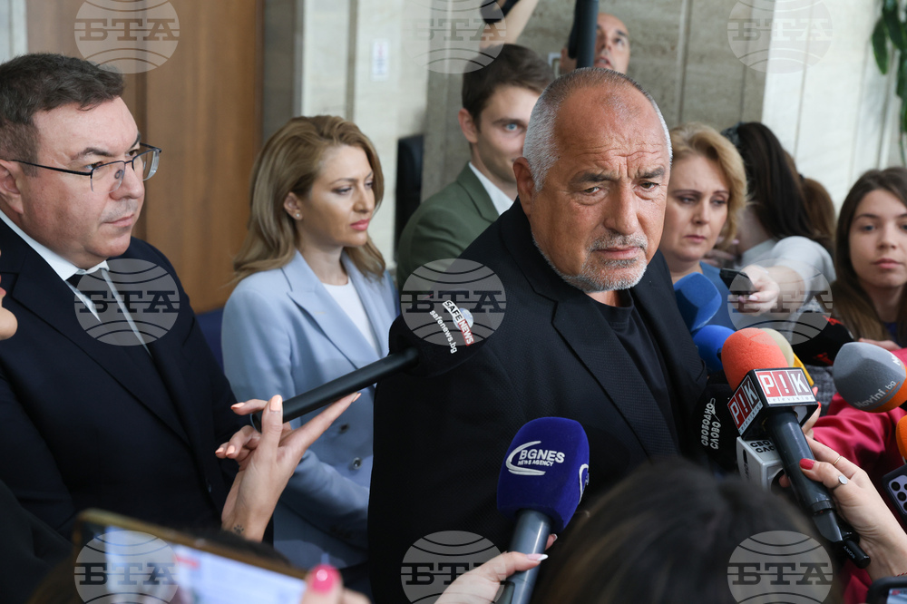 Народно събрание - Бойко Борисов - изявление