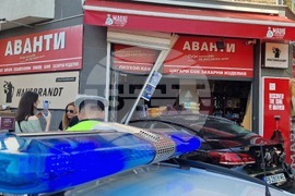 Пловдив - катастрофа - магазин