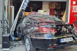 Пловдив - катастрофа - магазин