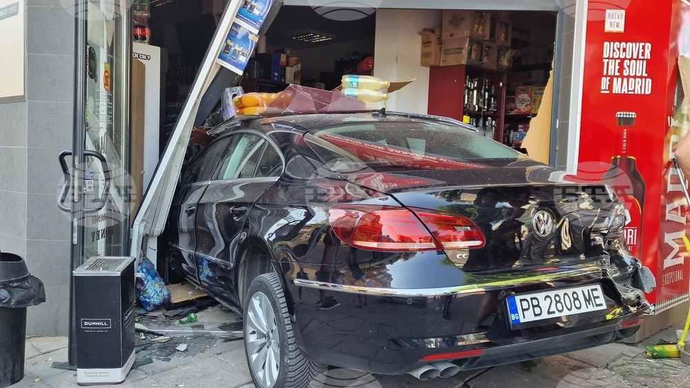 Пловдив - катастрофа - магазин