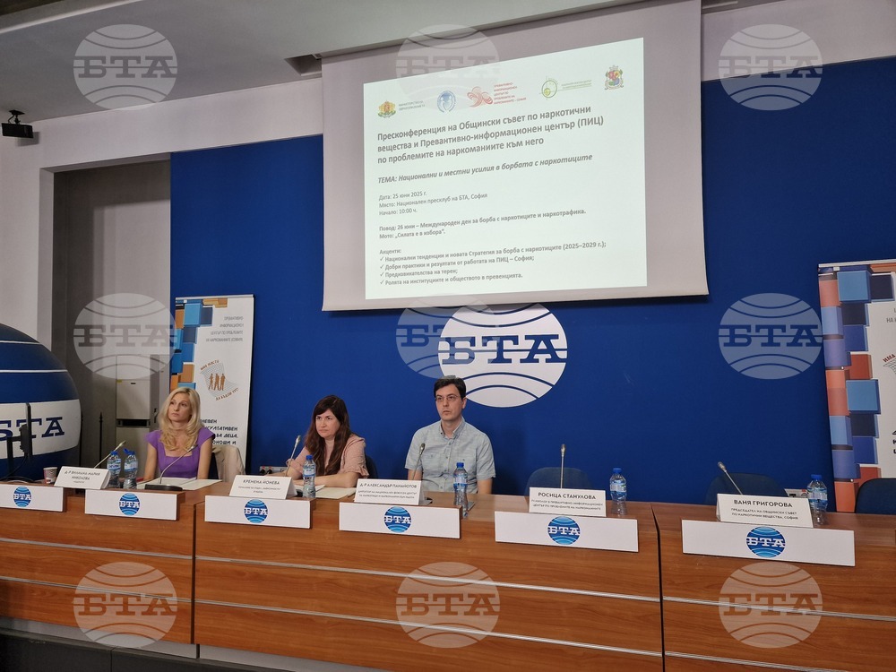 Намалява употребата на канабис сред учениците, но се увеличава употребата на вейпове и райски газ, каза д-р Александър Панайотов