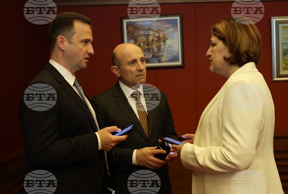 Министерство на икономиката- Българо-японски бизнес форум
