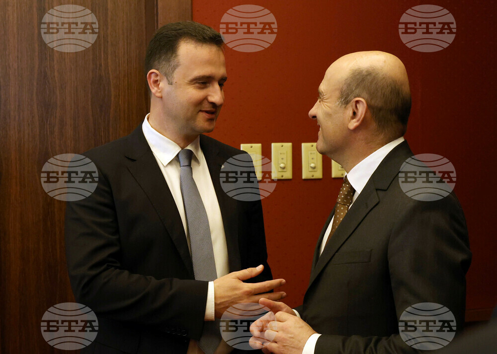 Министерство на икономиката- Българо-японски бизнес форум