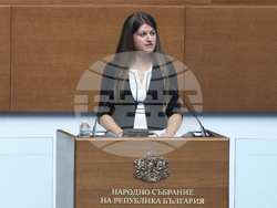 Народно събрание - заседание