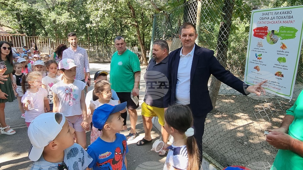 В зоопарка в Хасково започна информационна кампания за вредните и полезни храни за животните