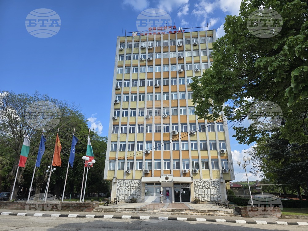 Червен бряг отбелязва 96 години със тридневни тържества